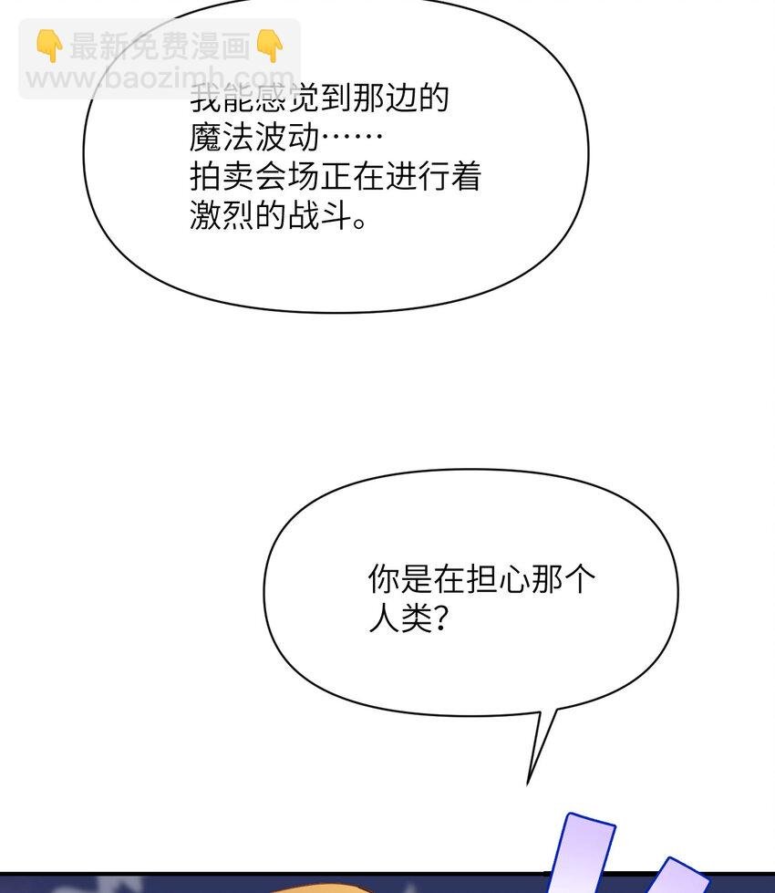 15 提线木偶