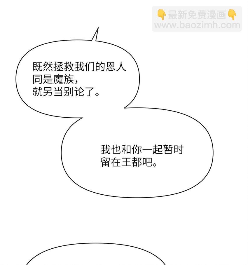 15 提线木偶