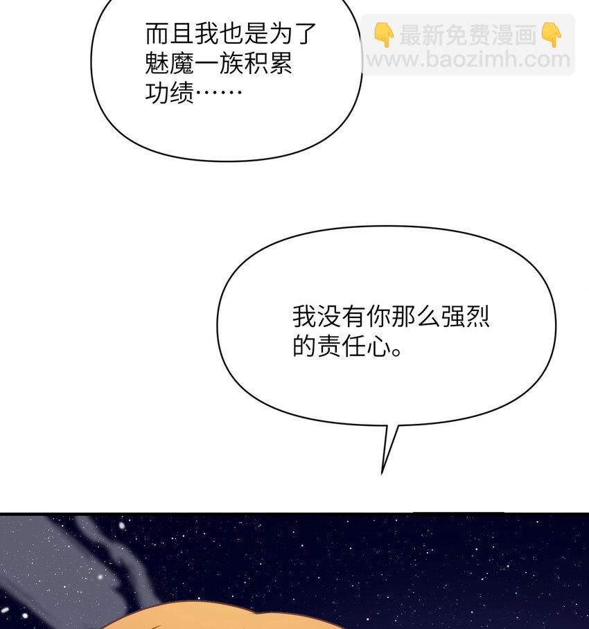 15 提线木偶