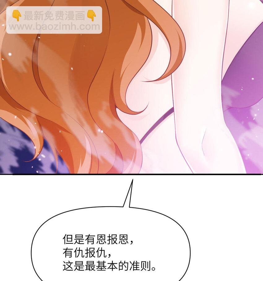 15 提线木偶