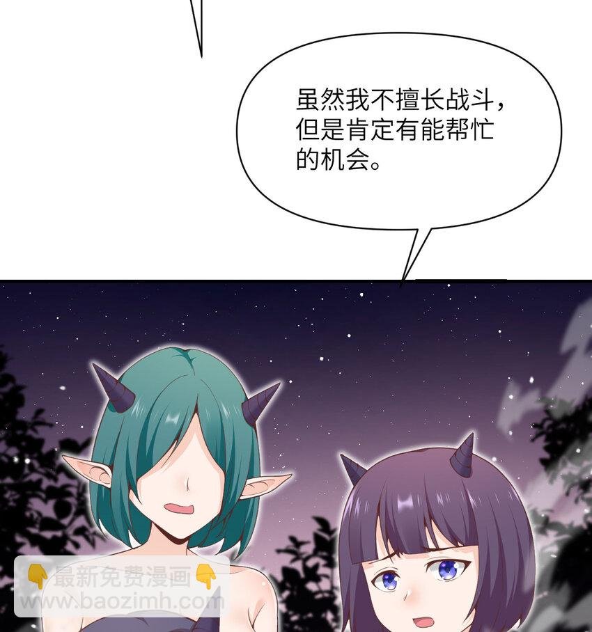 15 提线木偶