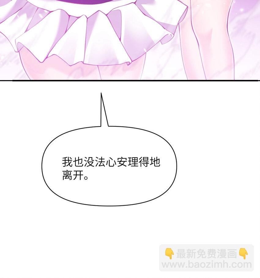 15 提线木偶