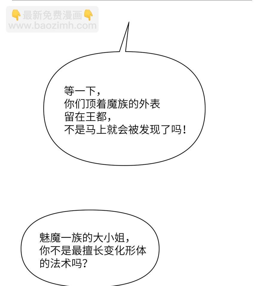 15 提线木偶