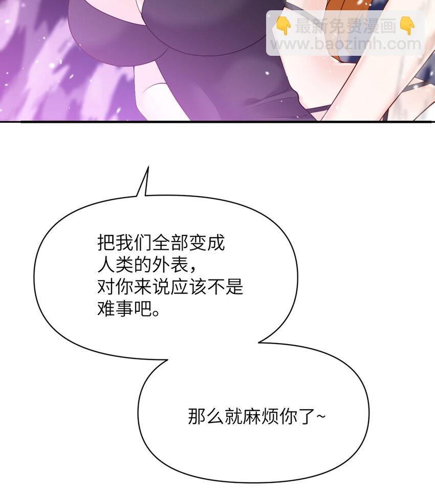 15 提线木偶