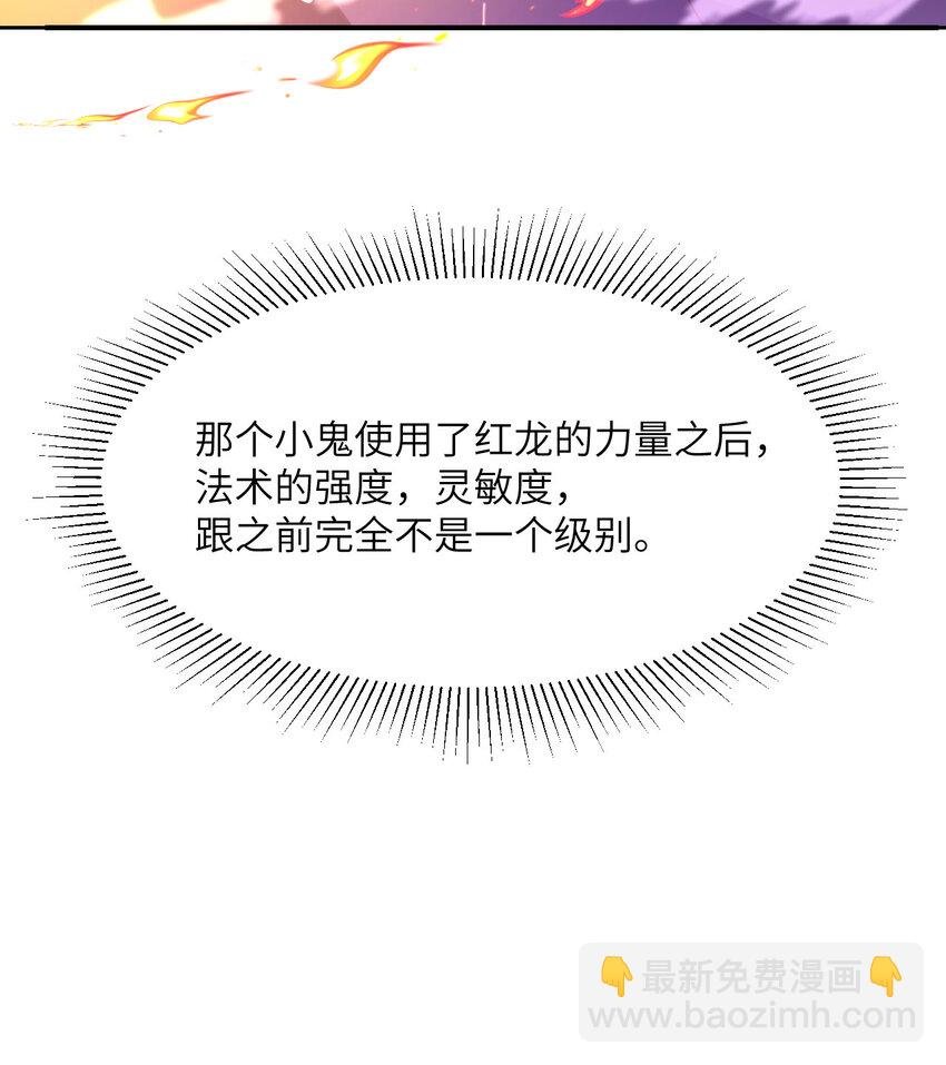 15 提线木偶