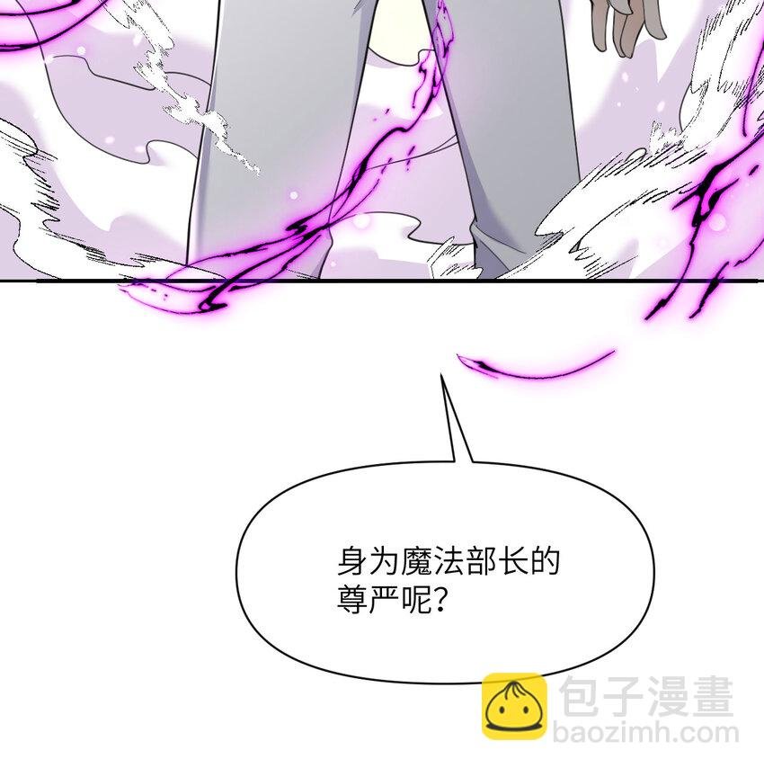 15 提线木偶