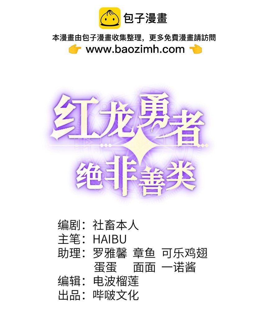 16 好梦