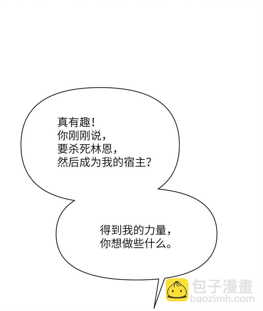 16 好梦