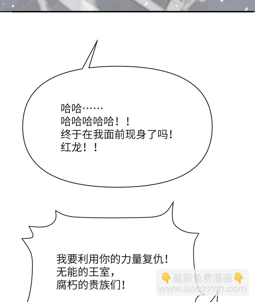 16 好梦