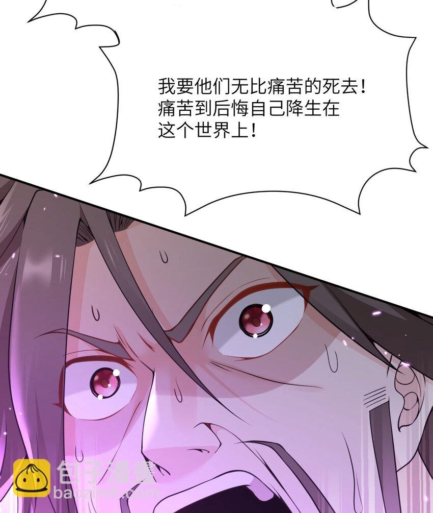 16 好梦