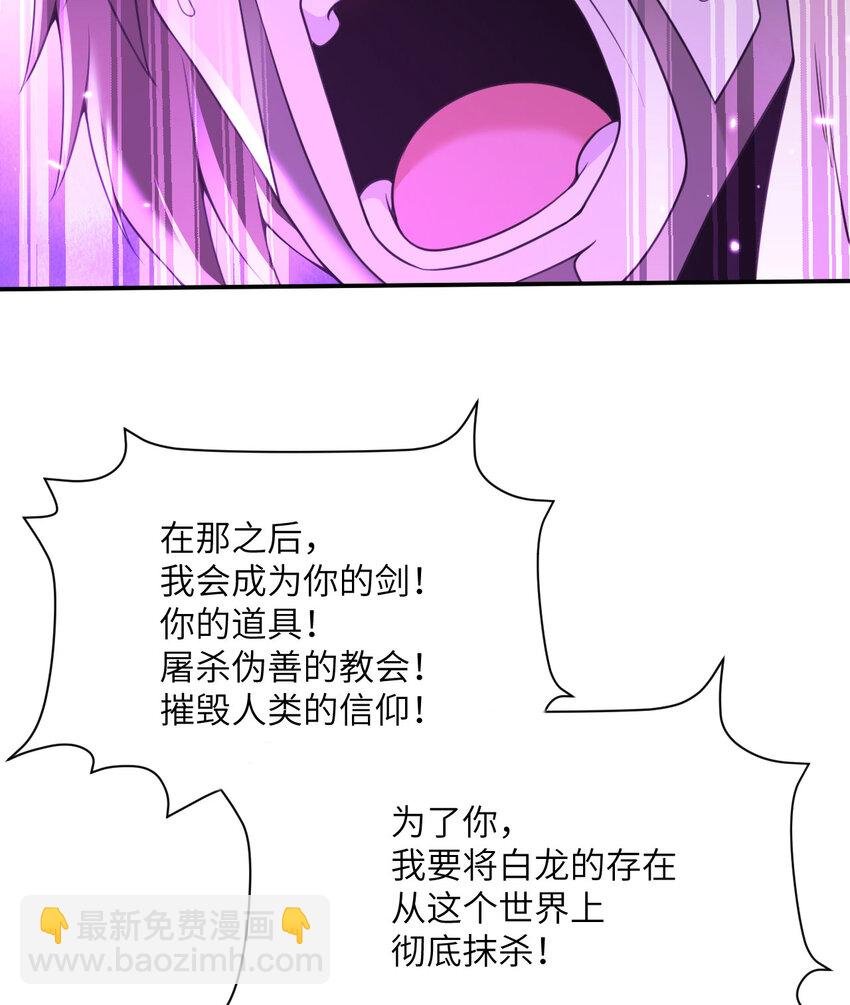 16 好梦