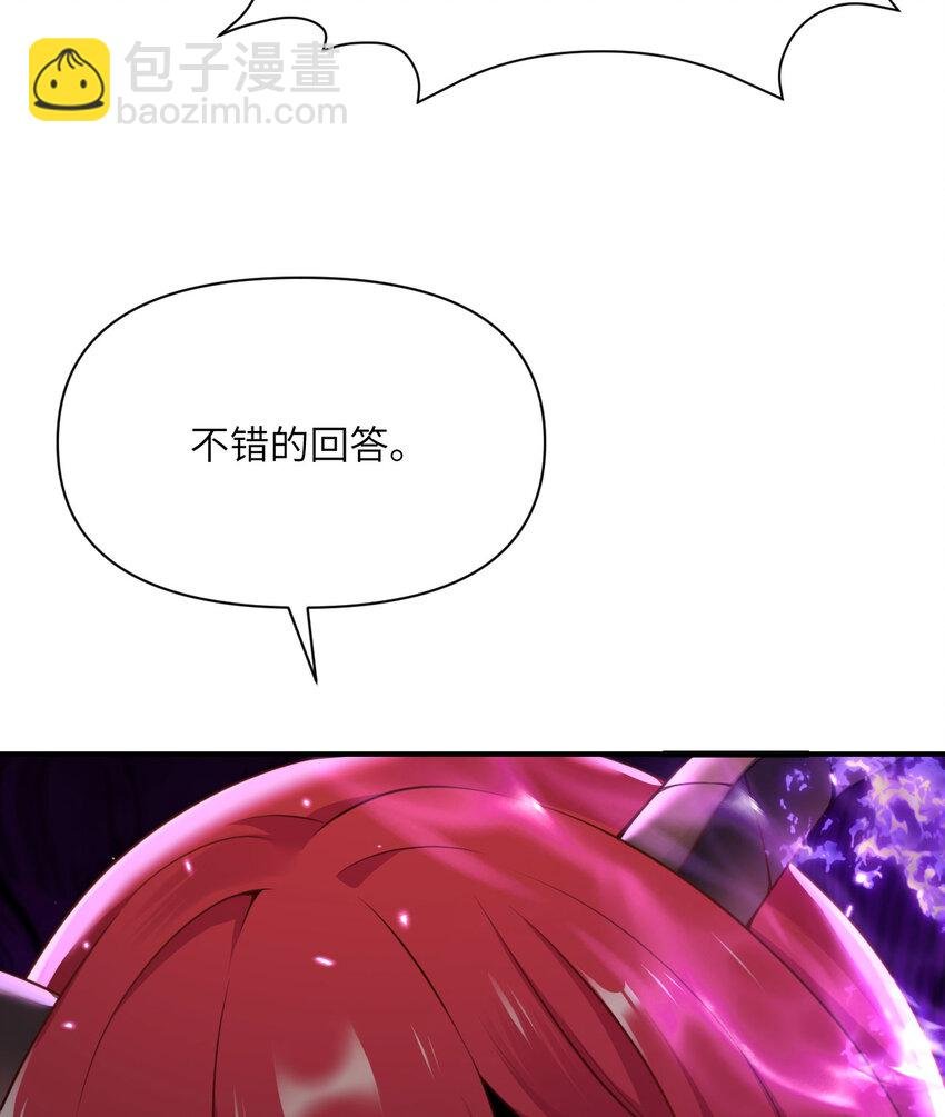 16 好梦