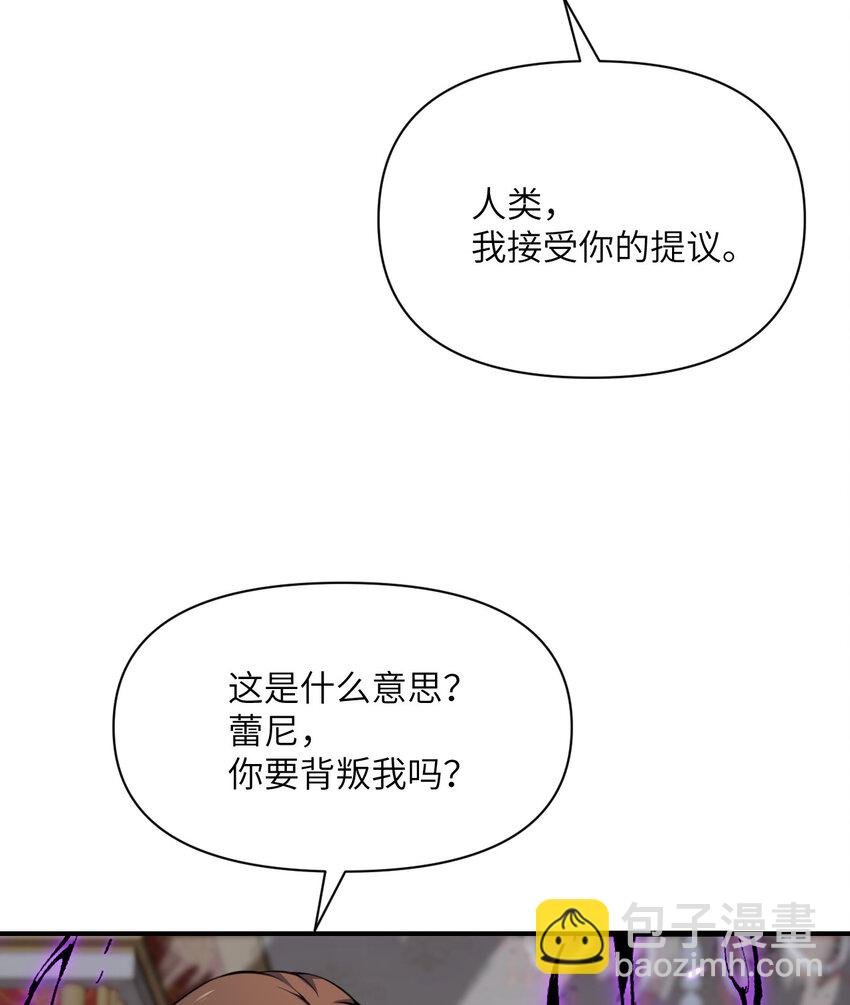 16 好梦