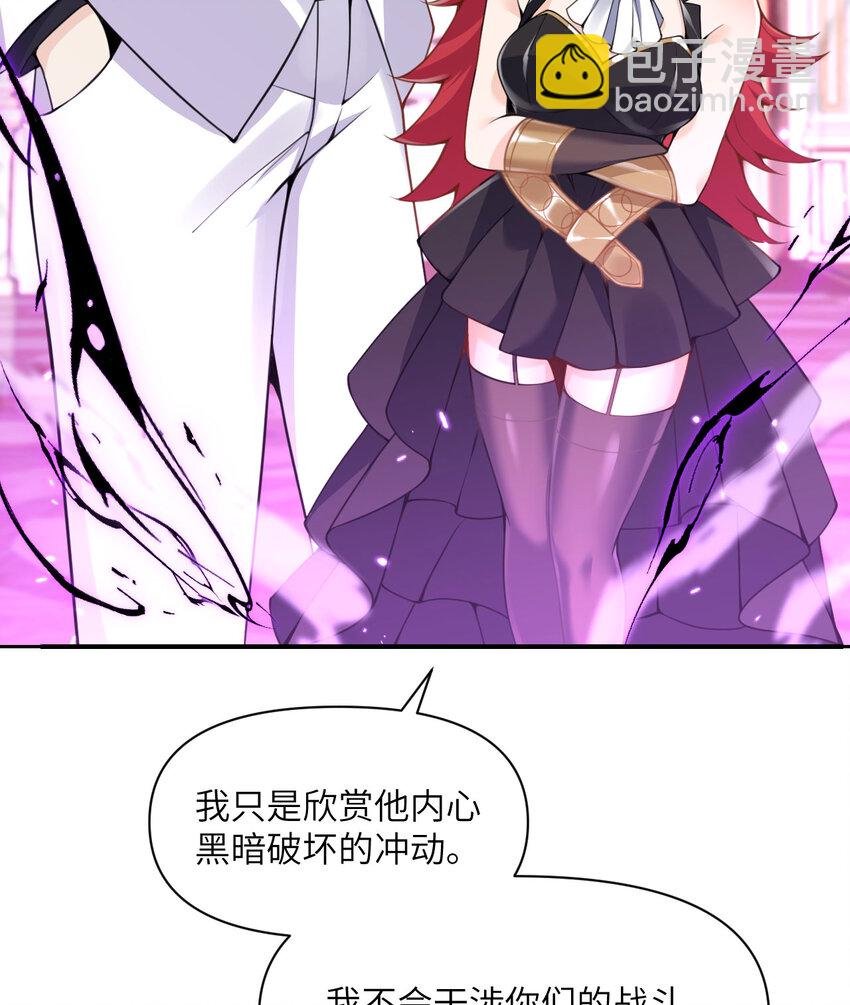 16 好梦