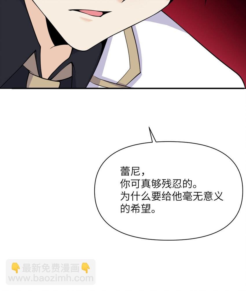 16 好梦