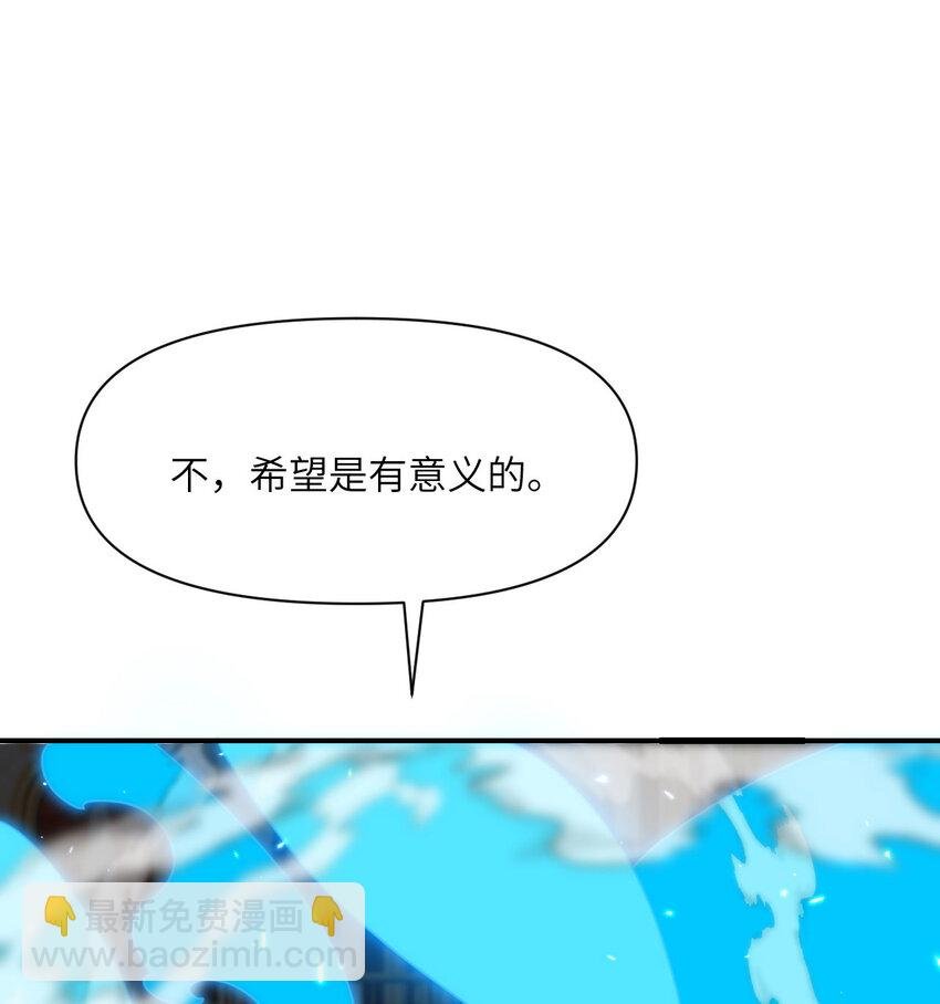 16 好梦