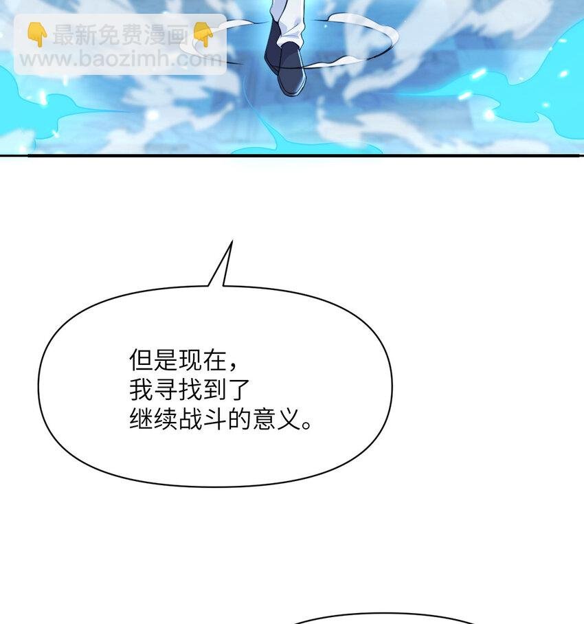 16 好梦