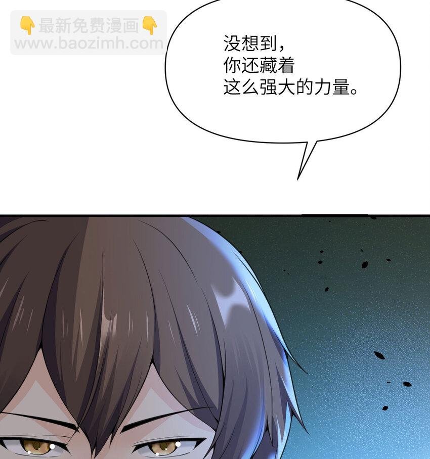 16 好梦