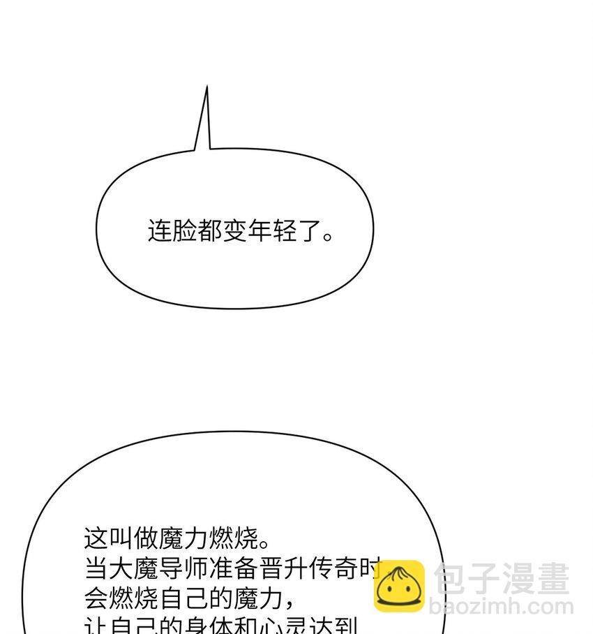 16 好梦