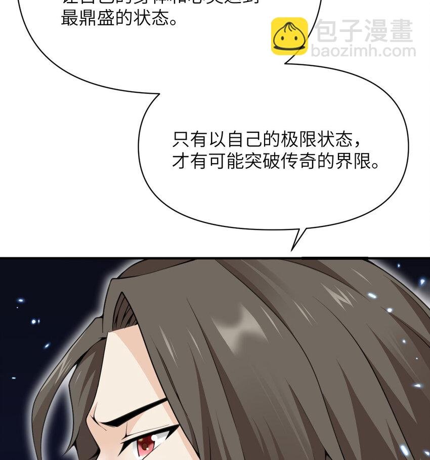 16 好梦