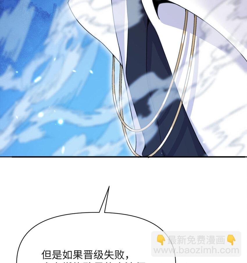 16 好梦