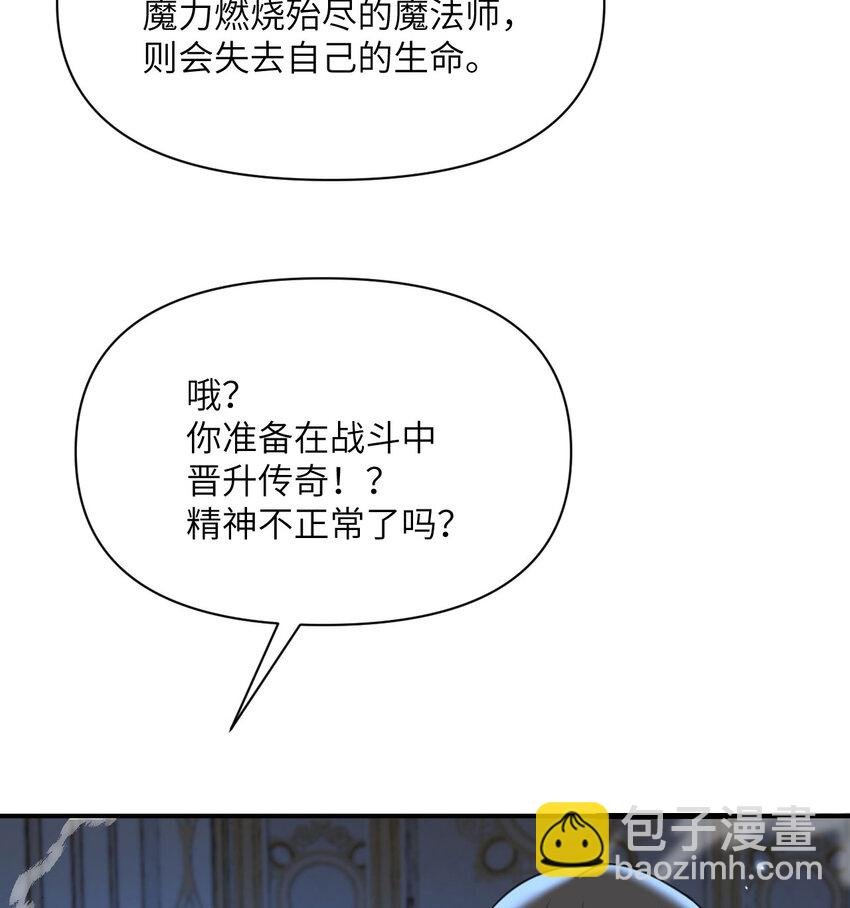 16 好梦