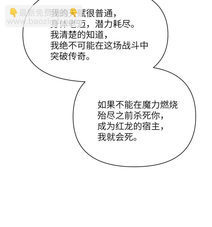 16 好梦