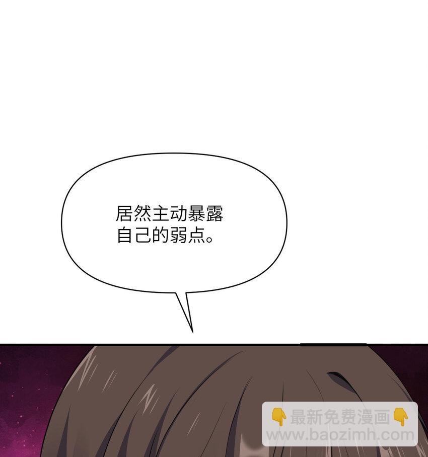 16 好梦