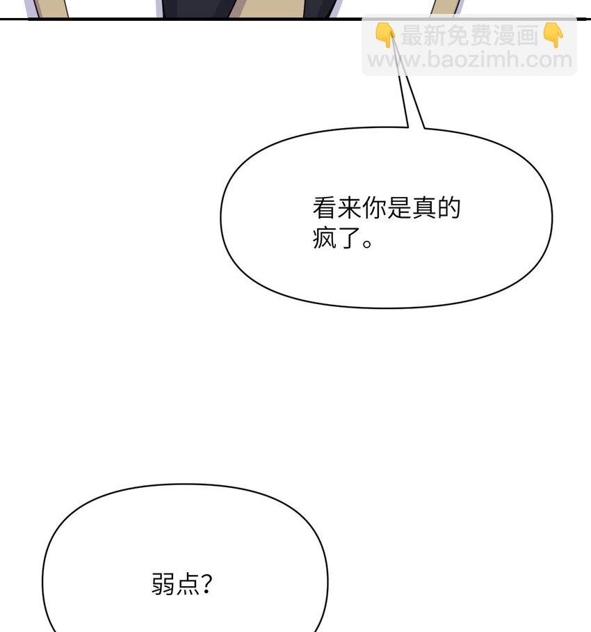 16 好梦