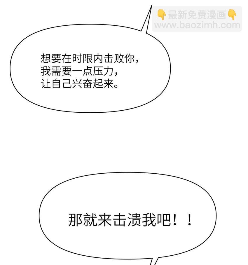 16 好梦