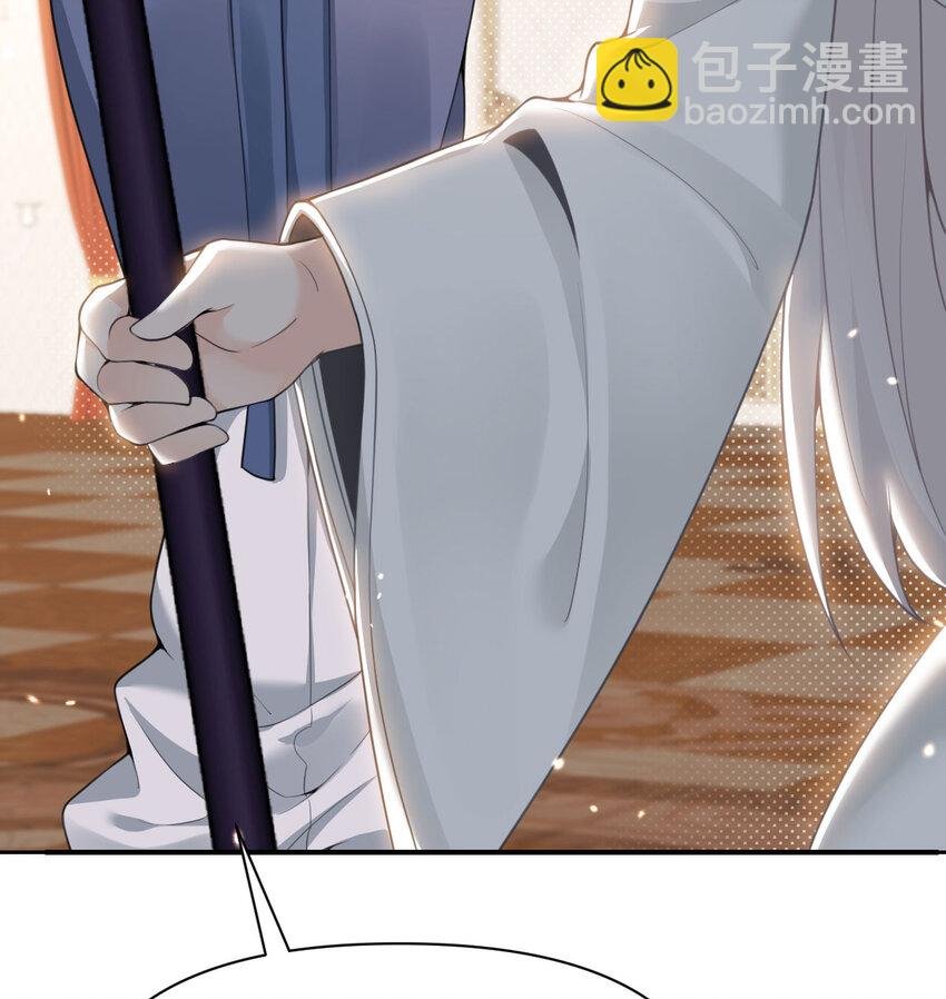 17 怀疑