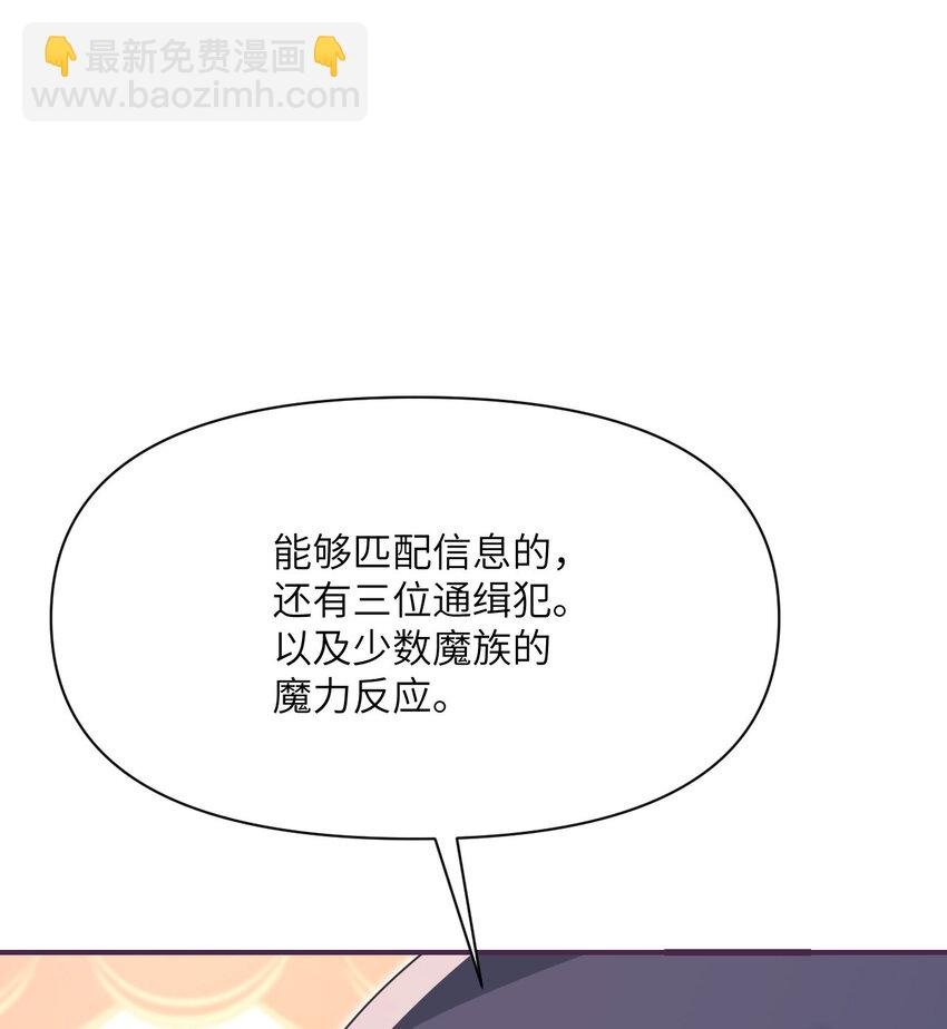 17 怀疑