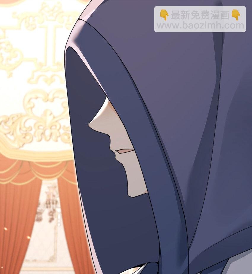 17 怀疑