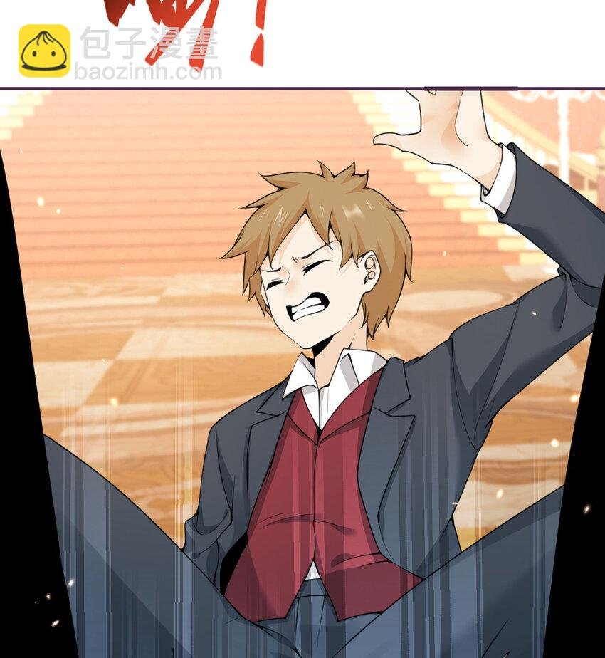 17 怀疑