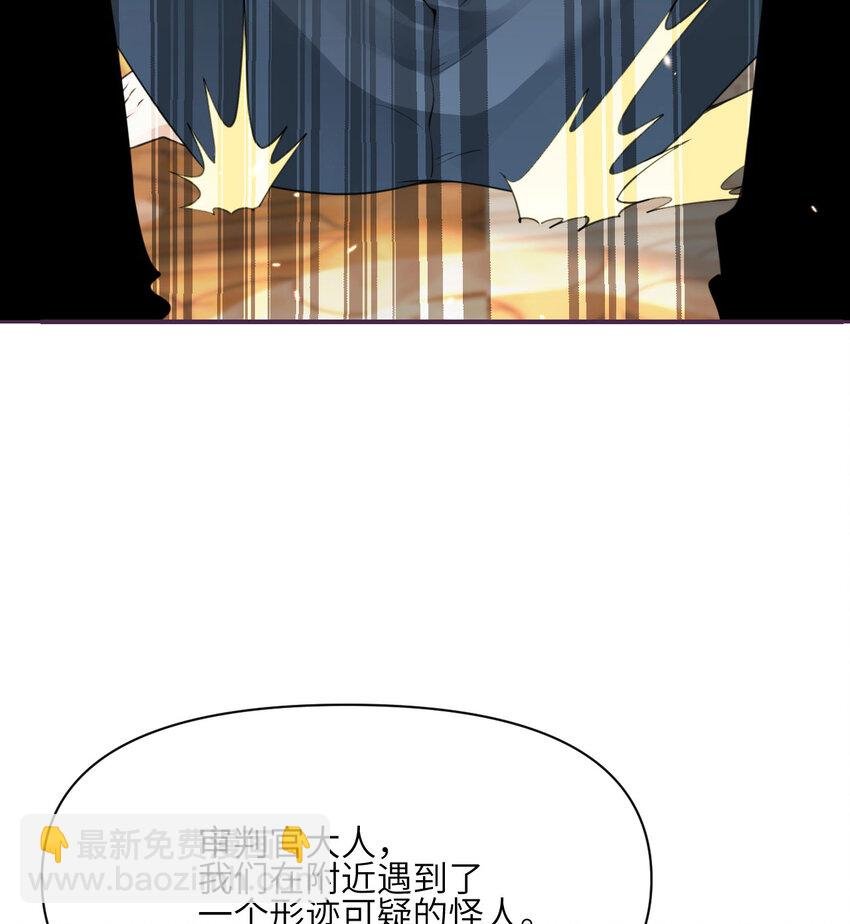 17 怀疑