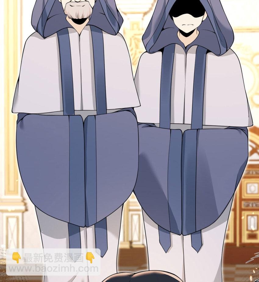 17 怀疑