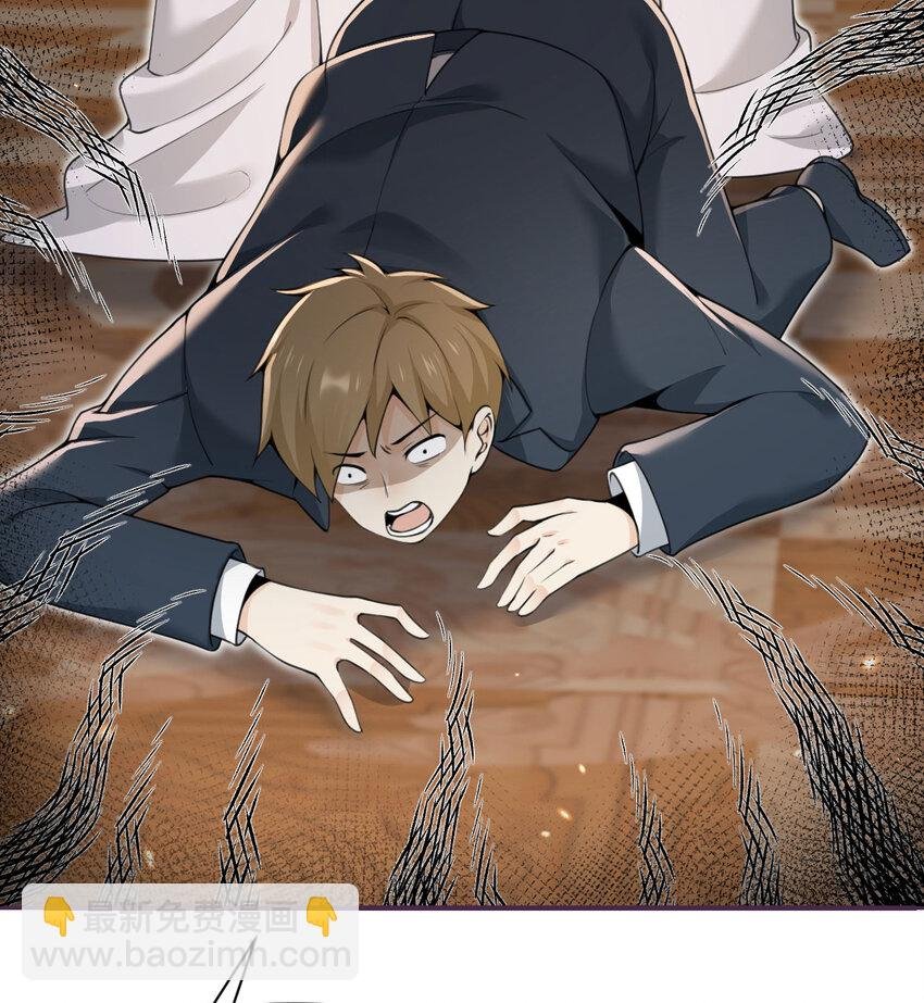 17 怀疑