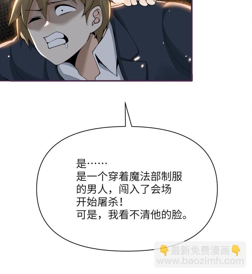 17 怀疑