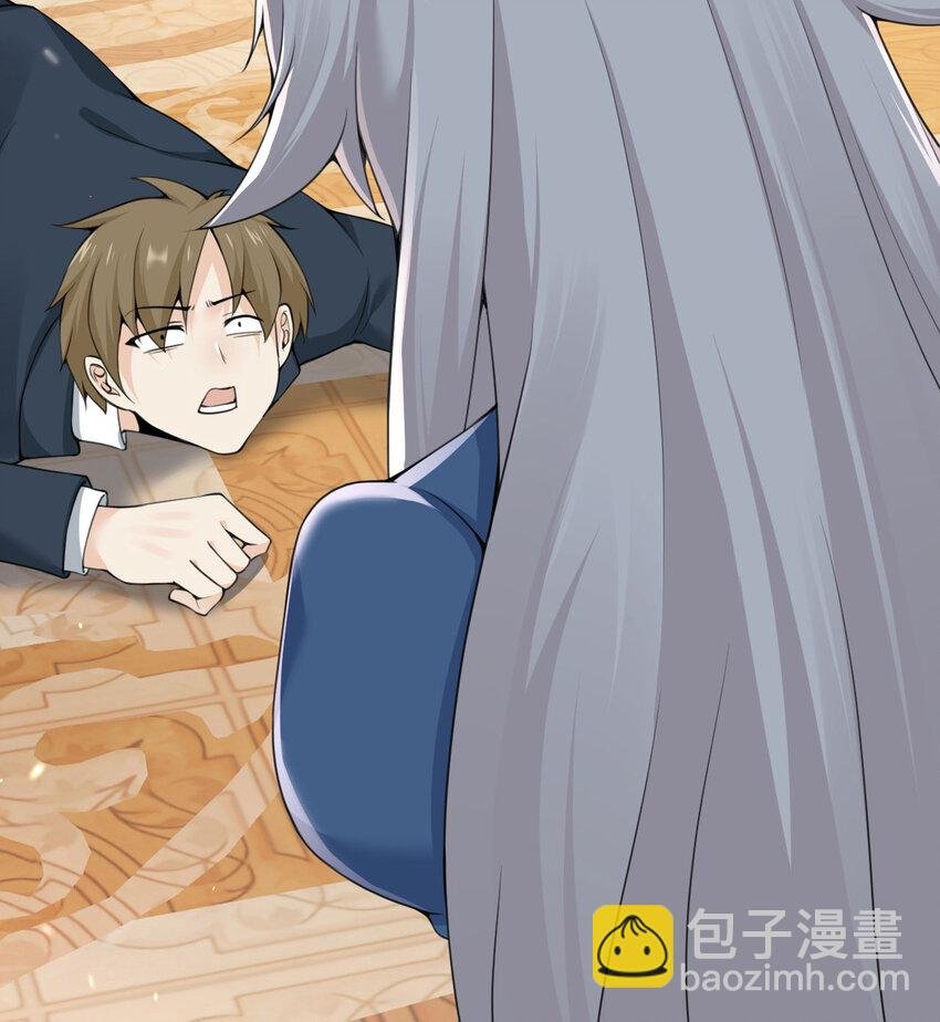 17 怀疑