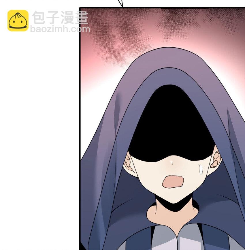 17 怀疑