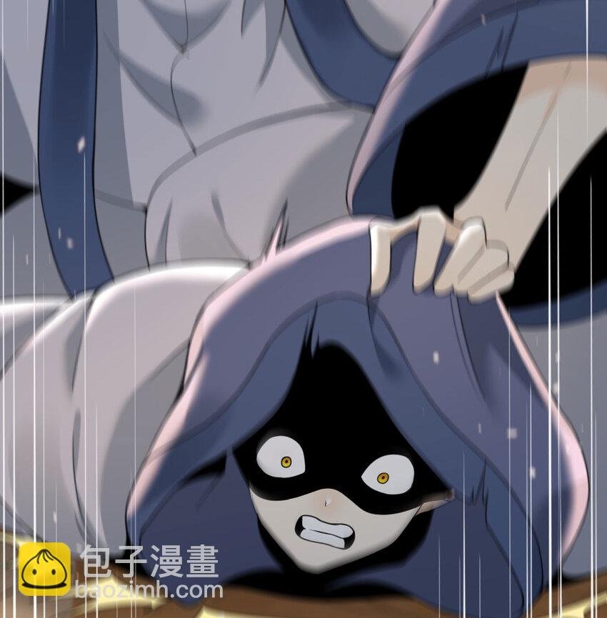17 怀疑