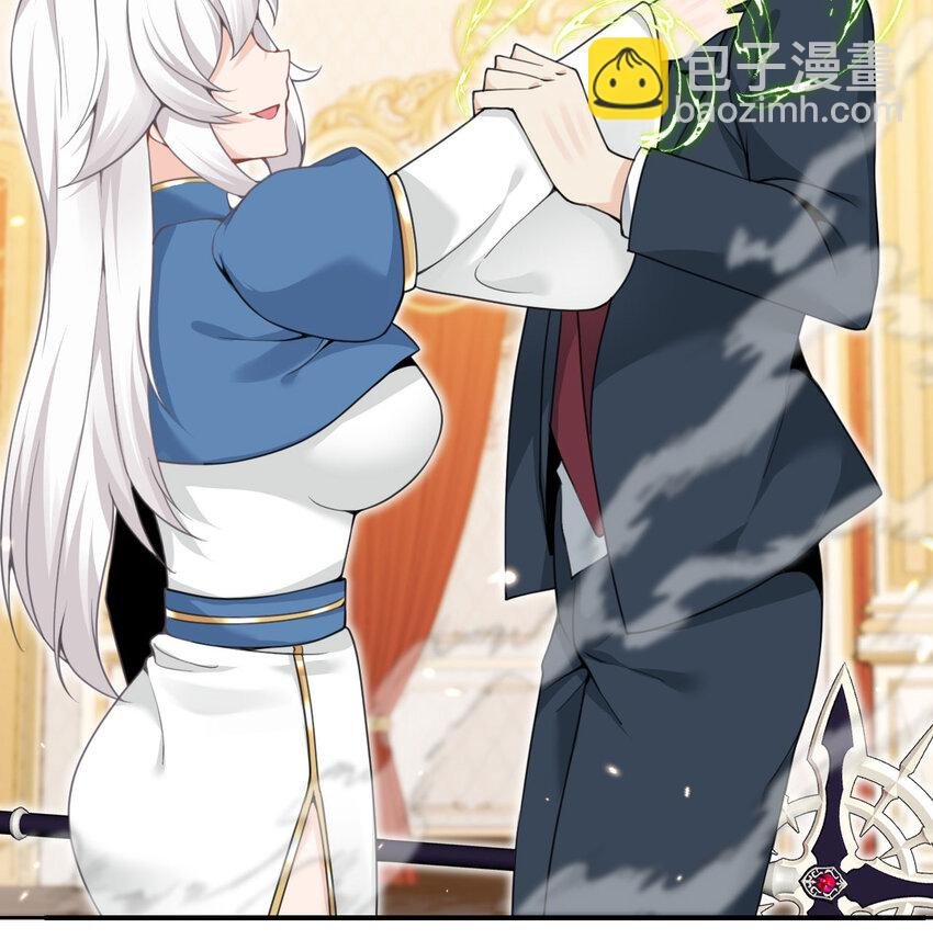 17 怀疑