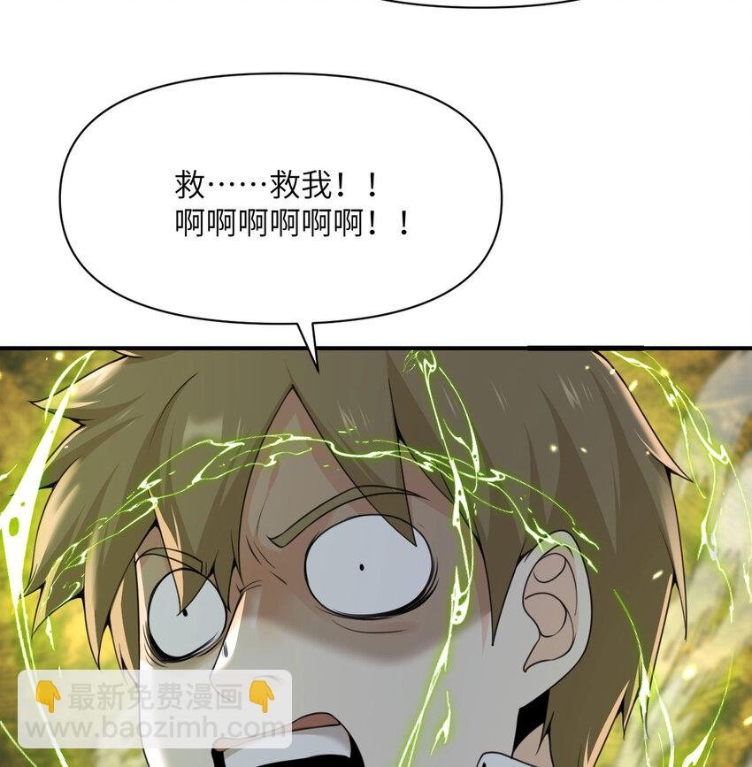 17 怀疑