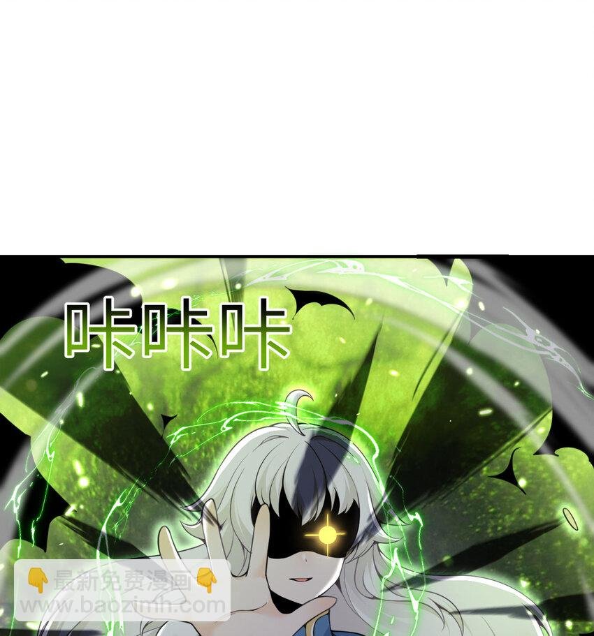 17 怀疑