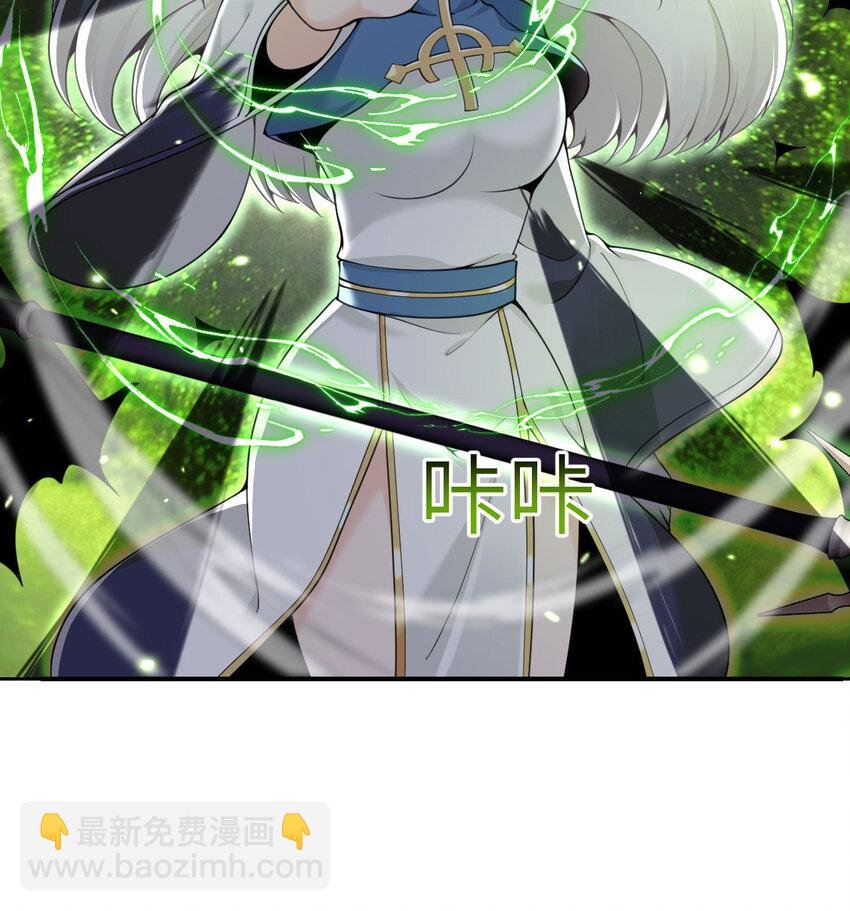 17 怀疑