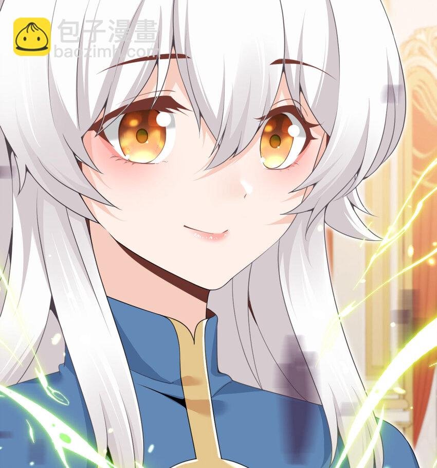 17 怀疑