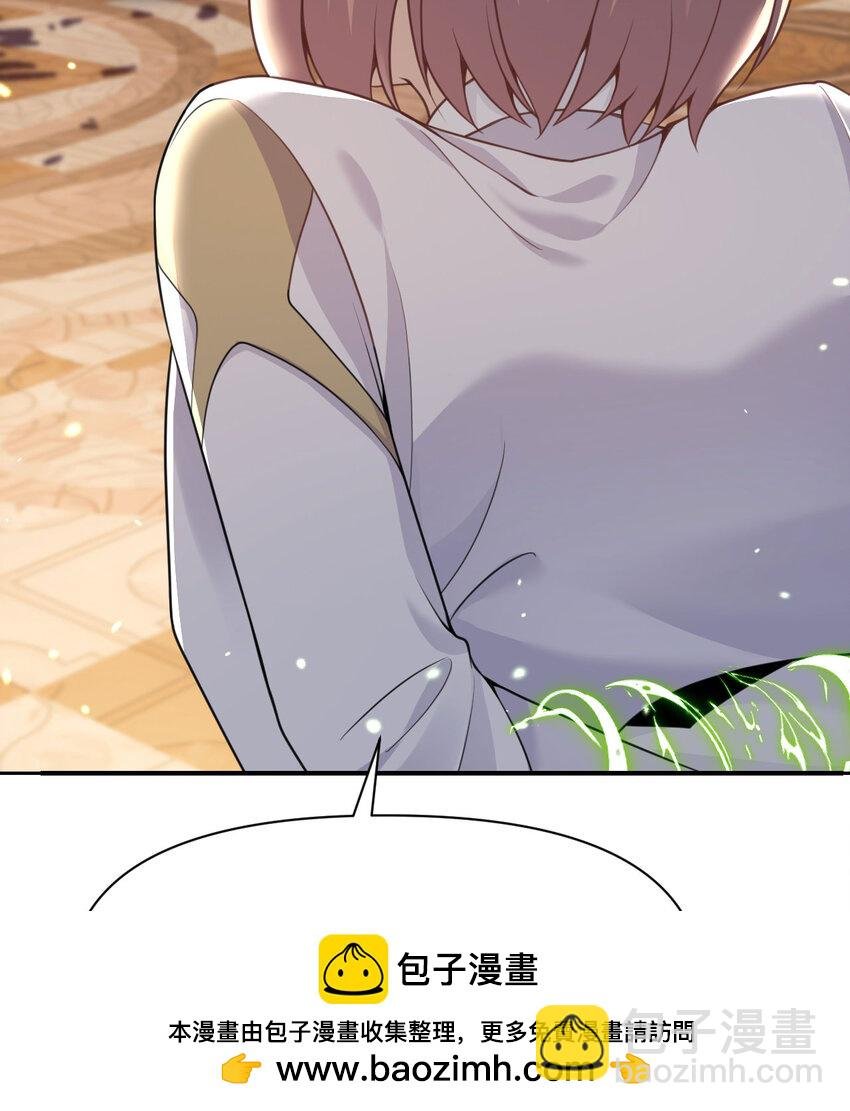 17 怀疑
