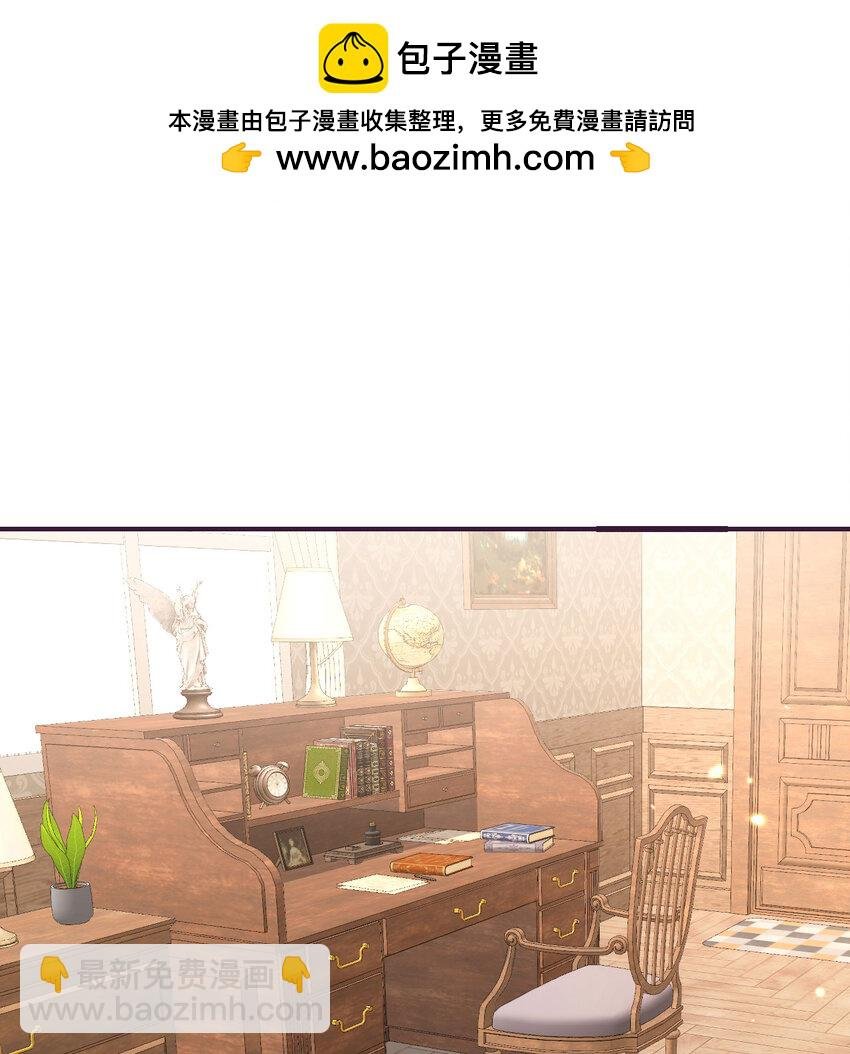 18 房东太太