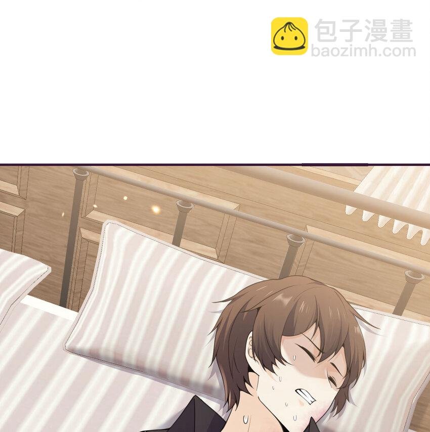 18 房东太太