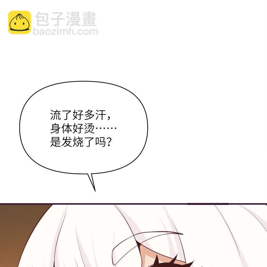 18 房东太太